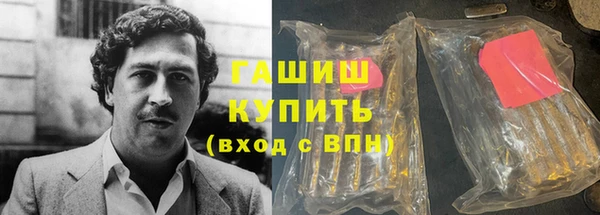 крисы Абинск