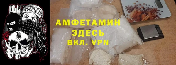 ГАЛЛЮЦИНОГЕННЫЕ ГРИБЫ Нягань