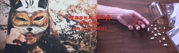 крисы Абинск