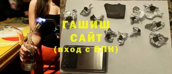 крисы Абинск