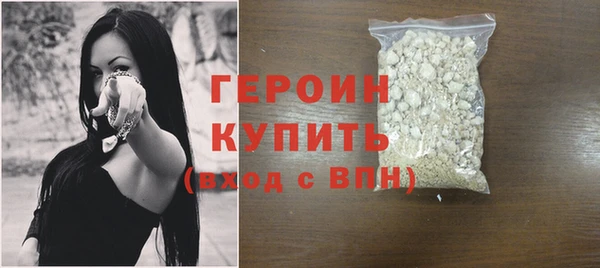 MDMA Майский