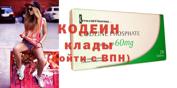 крисы Абинск