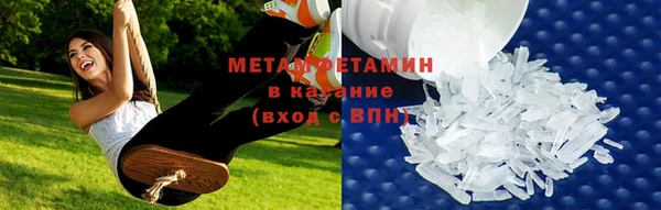 хмурый Нязепетровск