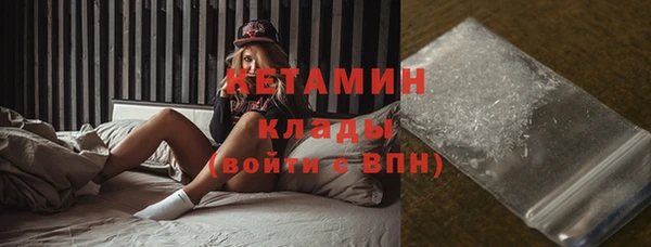 МДПВ Няндома
