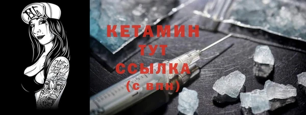 СК Абаза