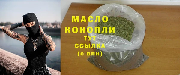 героин Лабытнанги