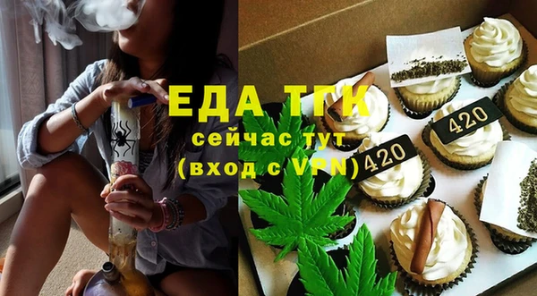 МДПВ Няндома