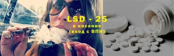 крисы Абинск