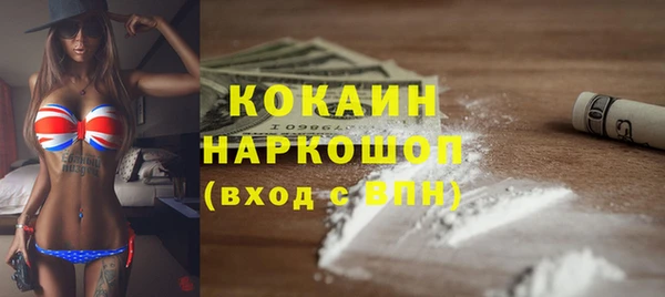 СК Абаза