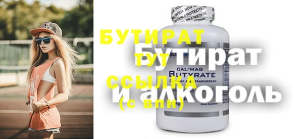 СК Абаза