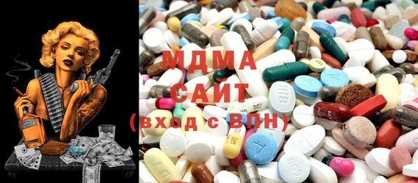 mix Магадан