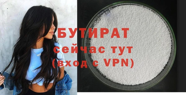 крисы Абинск