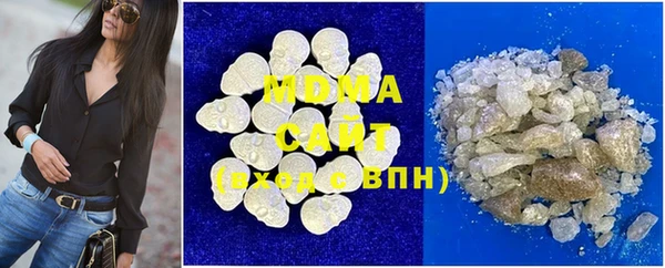 скорость Лагань