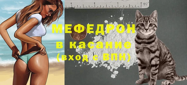 ГАЛЛЮЦИНОГЕННЫЕ ГРИБЫ Нягань