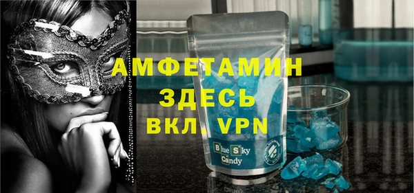 дистиллят марихуана Абдулино