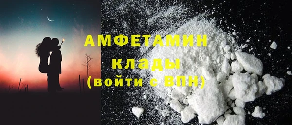 хмурый Нязепетровск