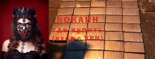 хмурый Нязепетровск