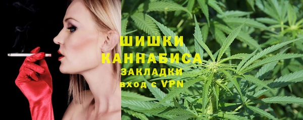 СК Абаза