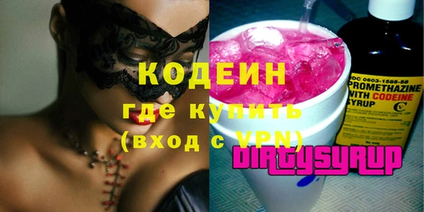 крисы Абинск
