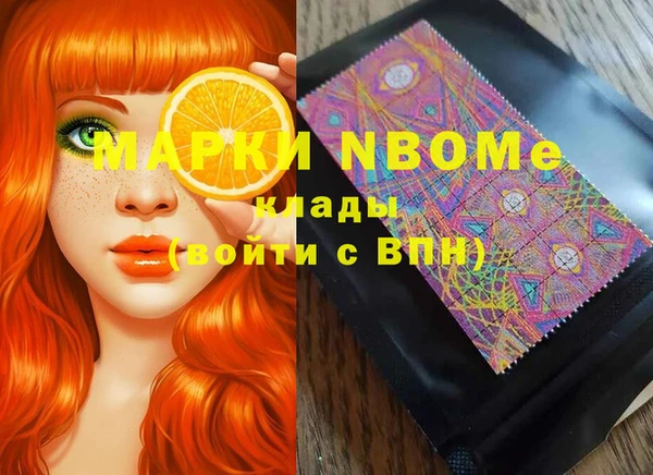 СК Абаза