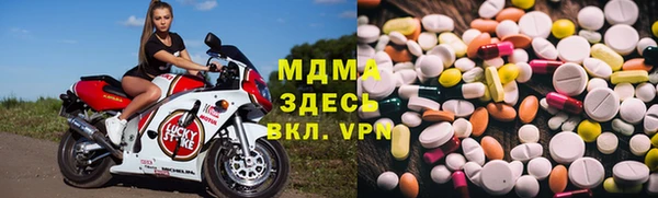 хмурый Нязепетровск