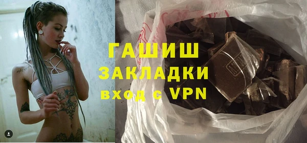 дистиллят марихуана Абдулино