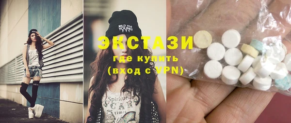 крисы Абинск