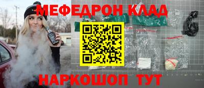 кокаин колумбия Беслан