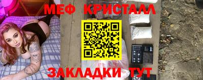 марки nbome Бийск