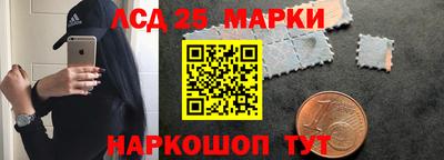 кокаин колумбия Беслан