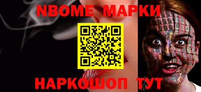 кокаин колумбия Беслан