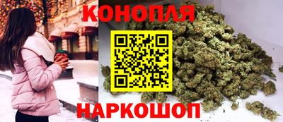 кокаин колумбия Беслан