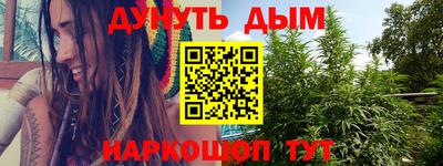 кокаин колумбия Беслан