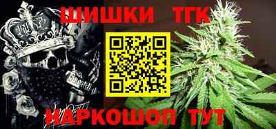 спиды Берёзовский