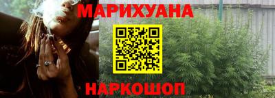 кокаин колумбия Беслан