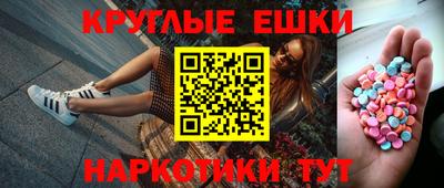 спиды Берёзовский