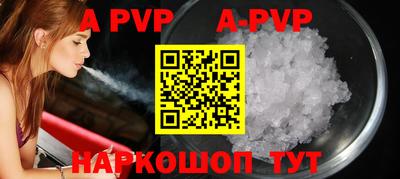 кокаин колумбия Беслан