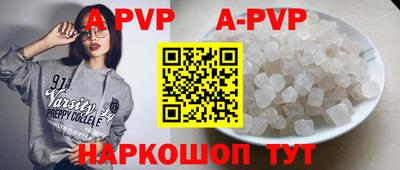 кокаин колумбия Беслан