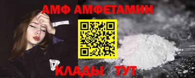 марки nbome Бийск