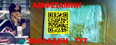 кокаин колумбия Беслан