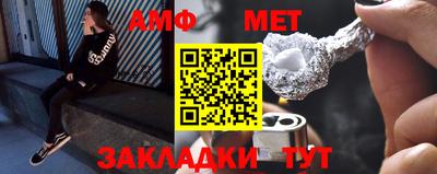 кокаин колумбия Беслан