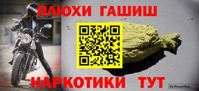 кокаин колумбия Беслан