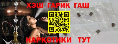 спиды Берёзовский