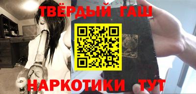 спиды Берёзовский