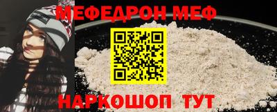 кокаин колумбия Беслан