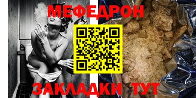 марки nbome Бийск