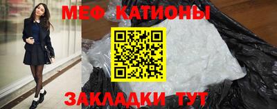 кокаин колумбия Беслан