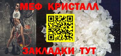 кокаин колумбия Беслан
