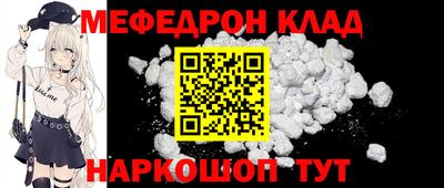 гашик Донской