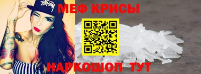 кокаин колумбия Беслан